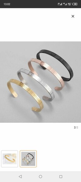 Bracelet ayatul kursi 