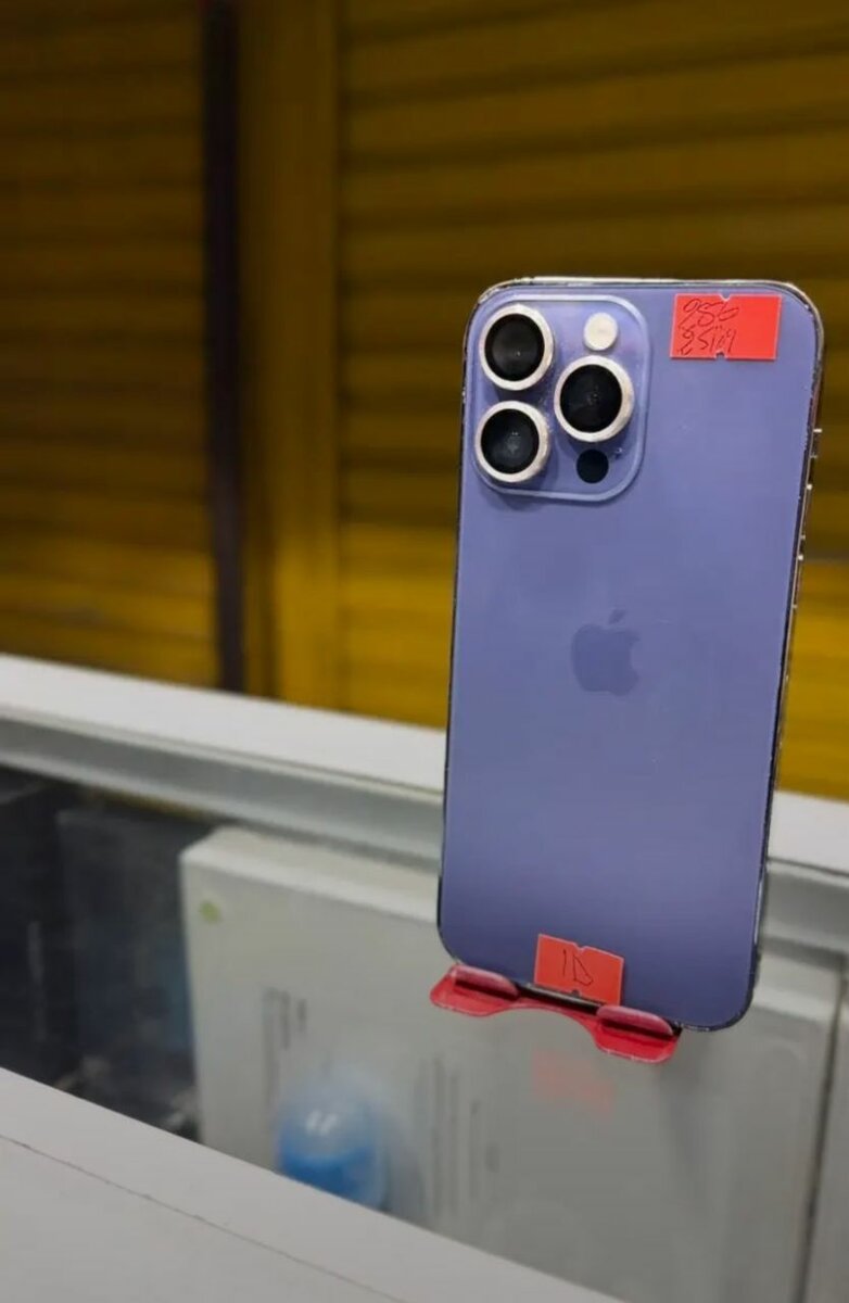 iPhone 14 Pro 256GB Gris