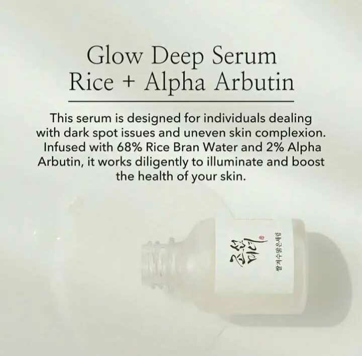 Beauty Of Joseon Glow Deep Serum