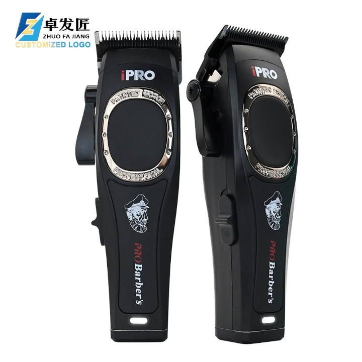 Tondeuse Professionnelle iPRO