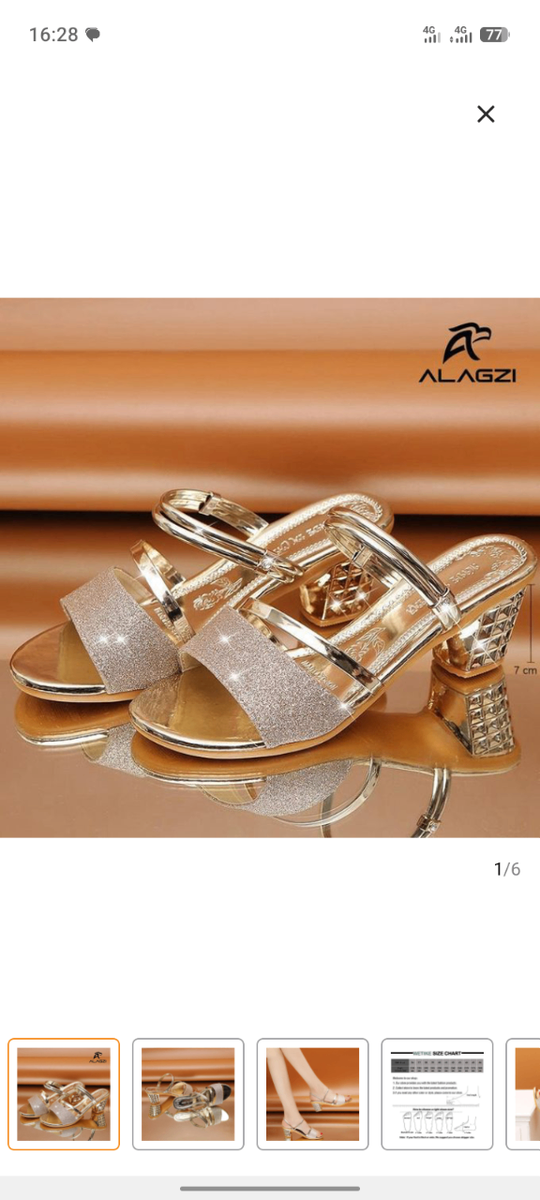 Sandales dorées à talons brillants