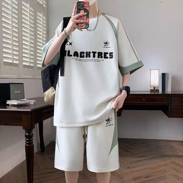 Set de vêtements décontracté