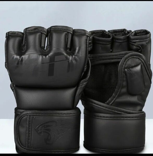 Gants d'entraînement de boxe MMA