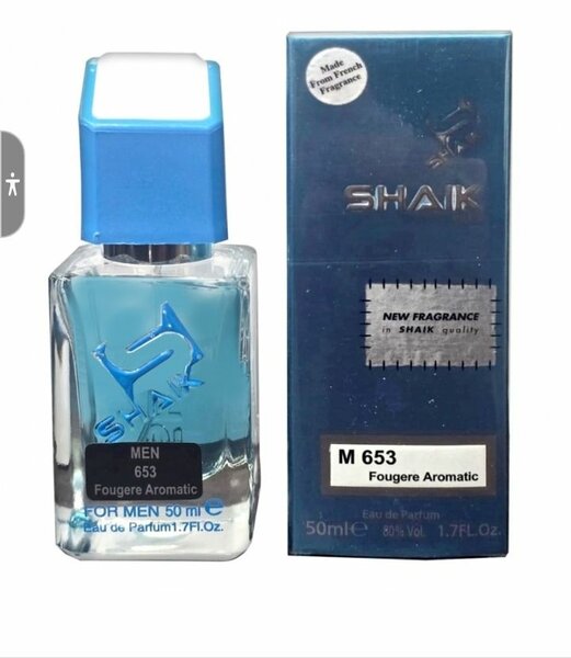 Parfum masculin fougère aromatique