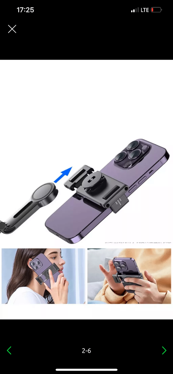 Штатив для телефона