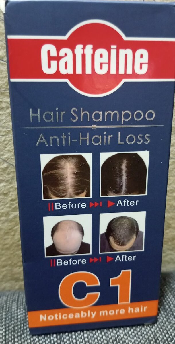 Shampoo Antichute Caféine C1