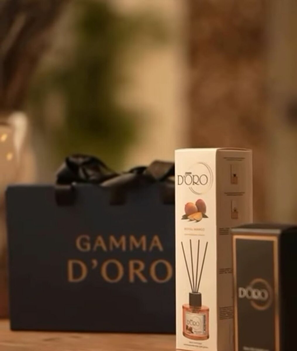 Gamma D'oro