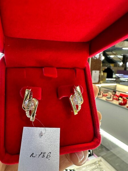 -50 -60 % скидка цена после скидки