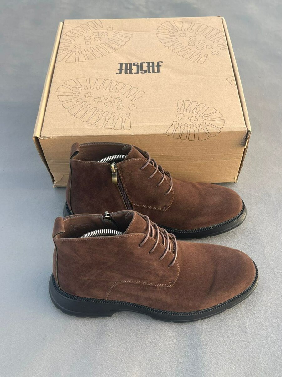 Bottines en daim marron