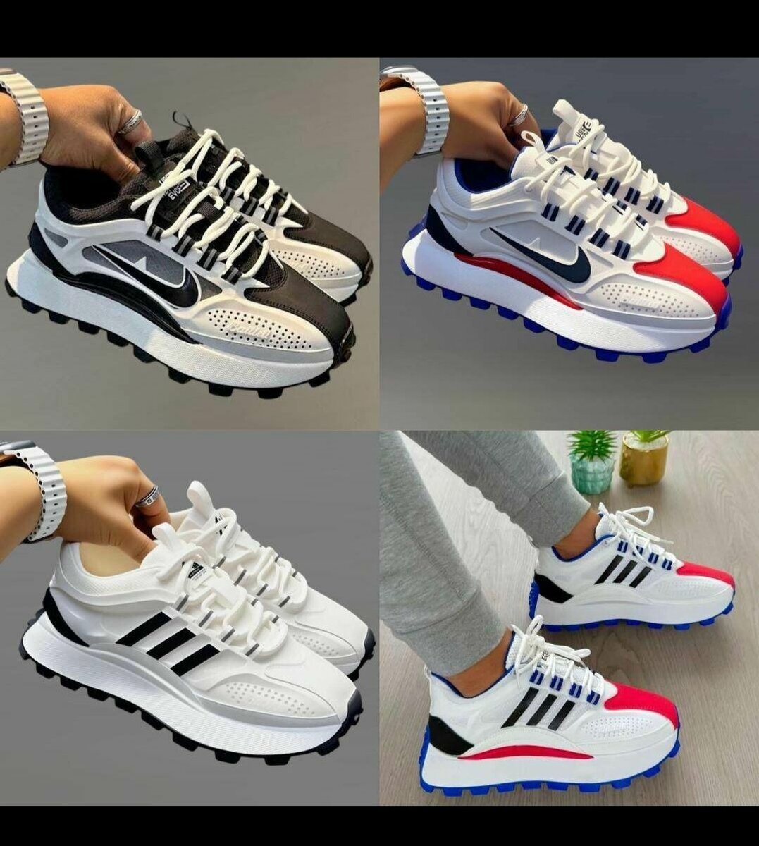 Baskets de sport unisexes tendance