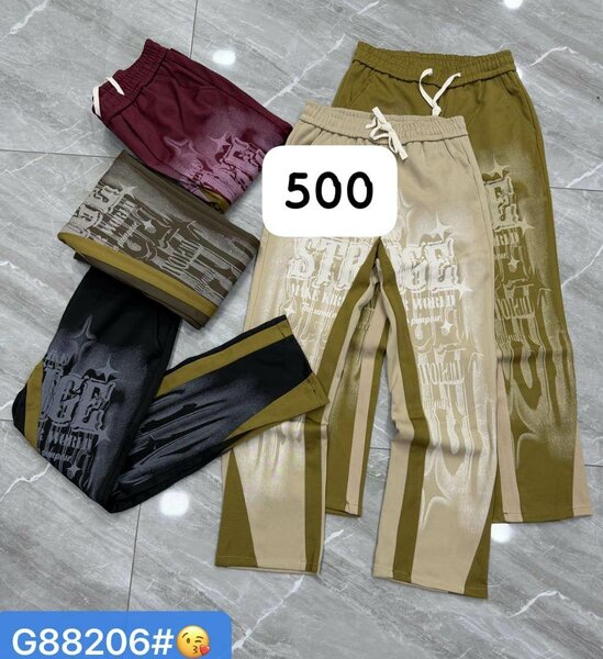 Pantalons de sport stylés