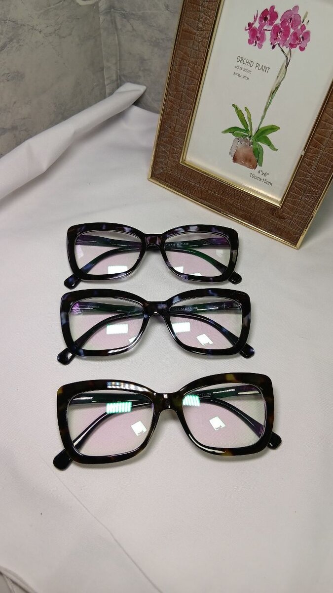 Lunettes de vue élégantes