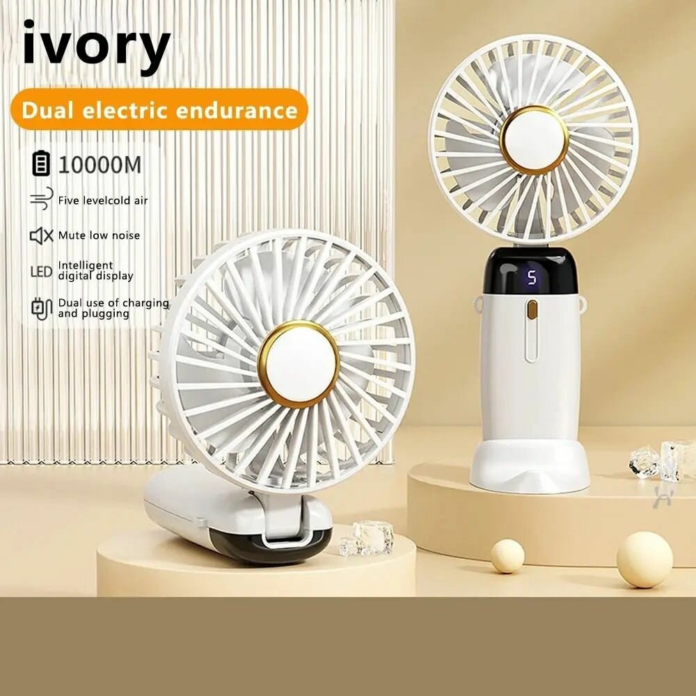 Ventilateur Portable Pliable CALUS