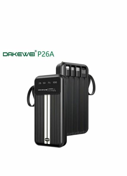 DAKEWEI Power Bank 20000mAh