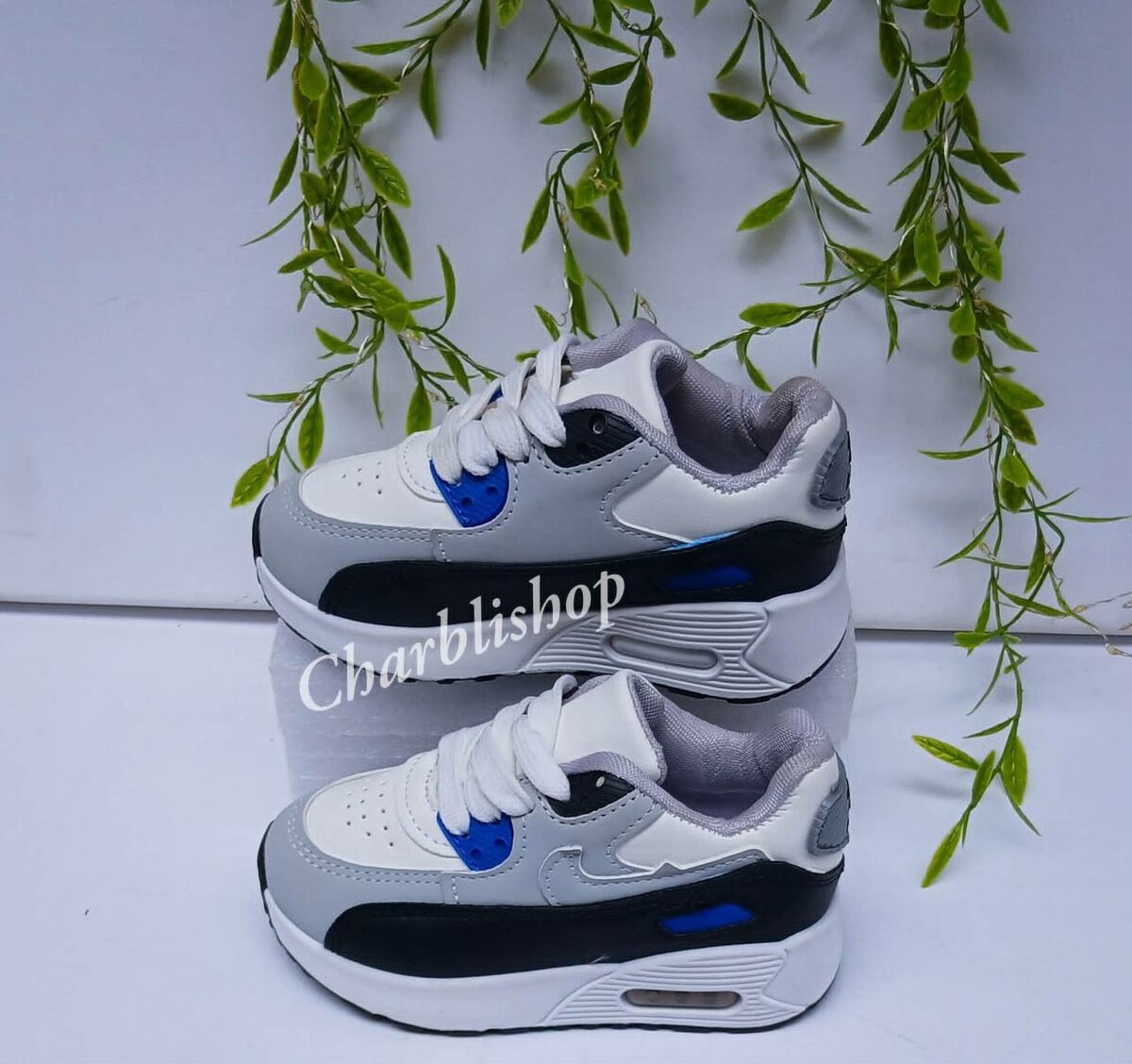 Chaussures de sport enfants tendance