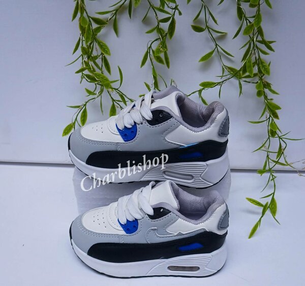 Chaussures de sport enfants tendance