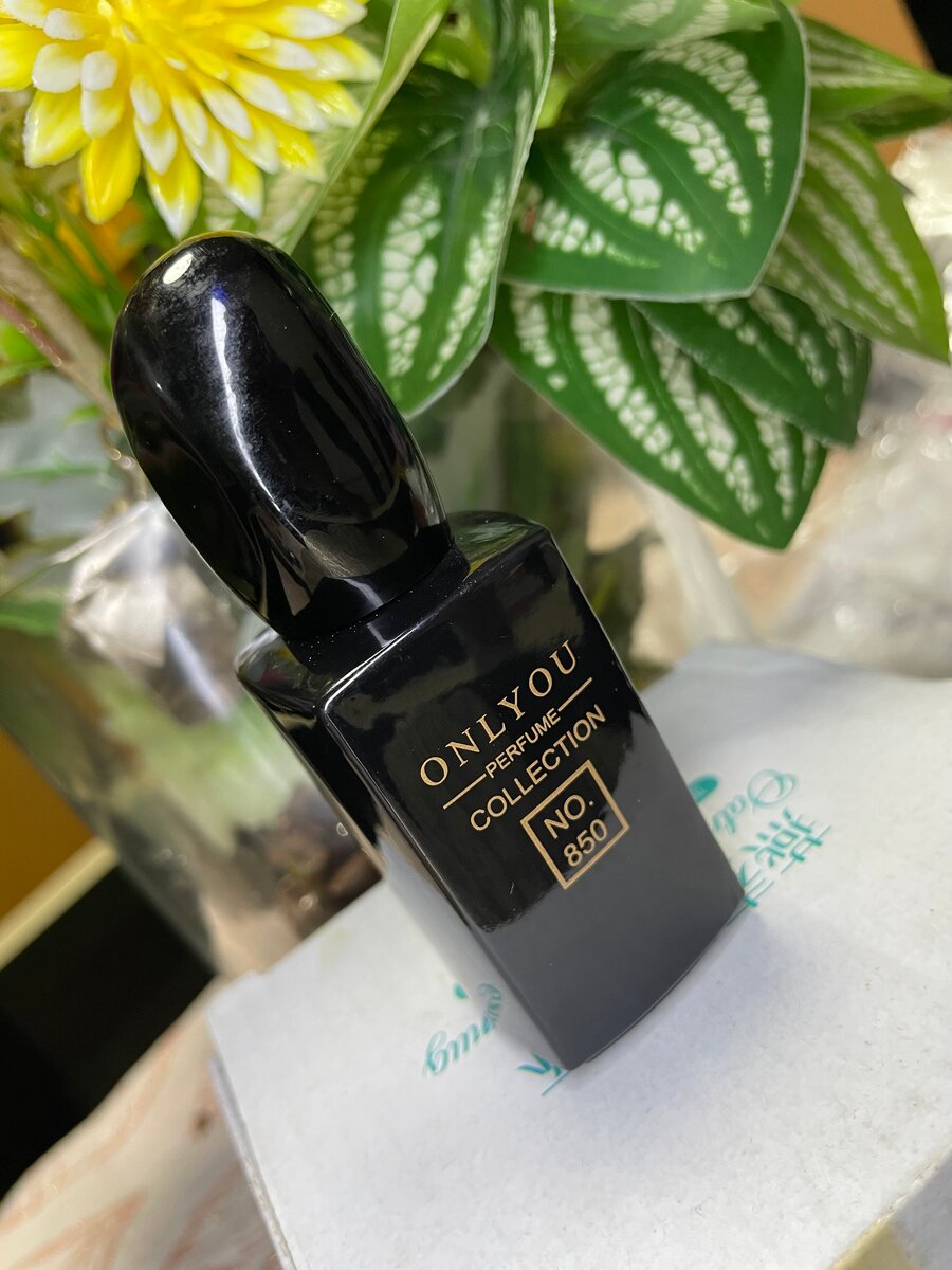 Parfum Luxe No.850 OnlyYou