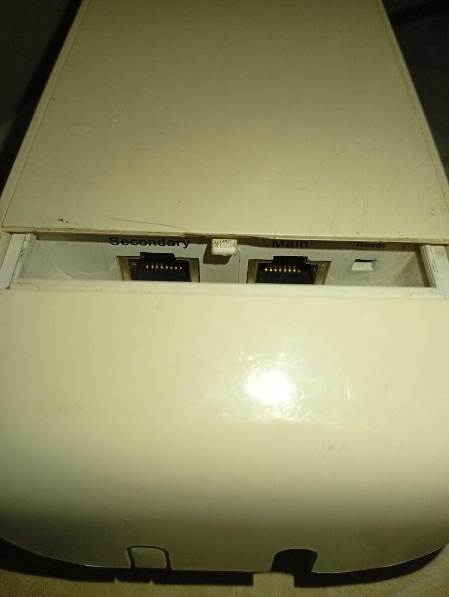 Adaptateur secteur pour modem