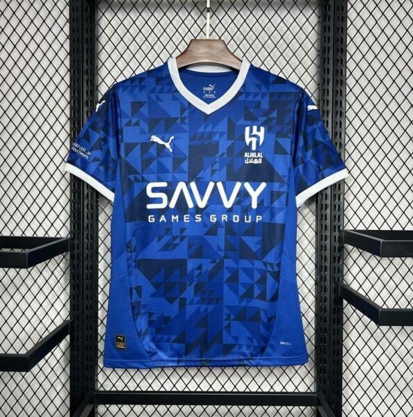 Maillot de football Al Hilal