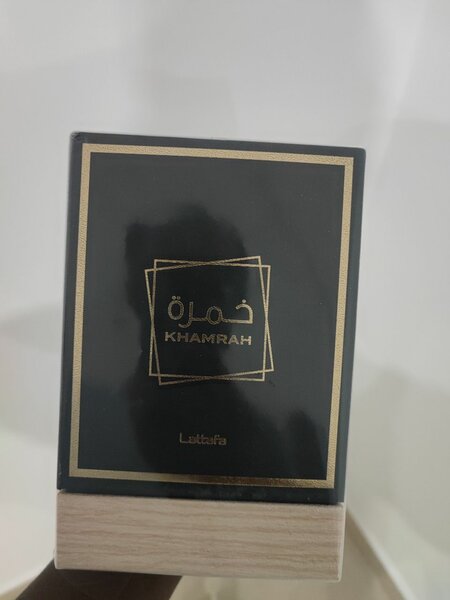 Parfum Oriental Khamrah