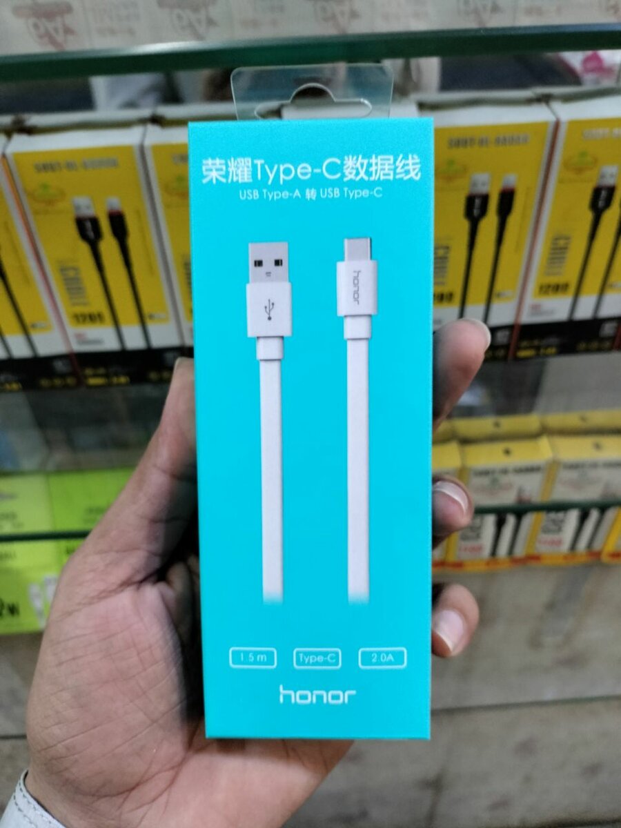 Honor organic cable