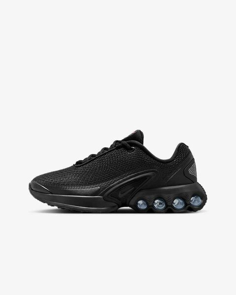 Chaussures de sport noires élégantes