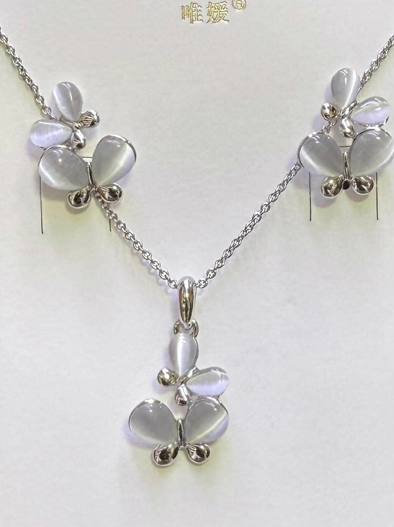 Parure Pendentif Fleur