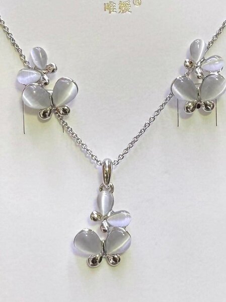 Parure Pendentif Fleur