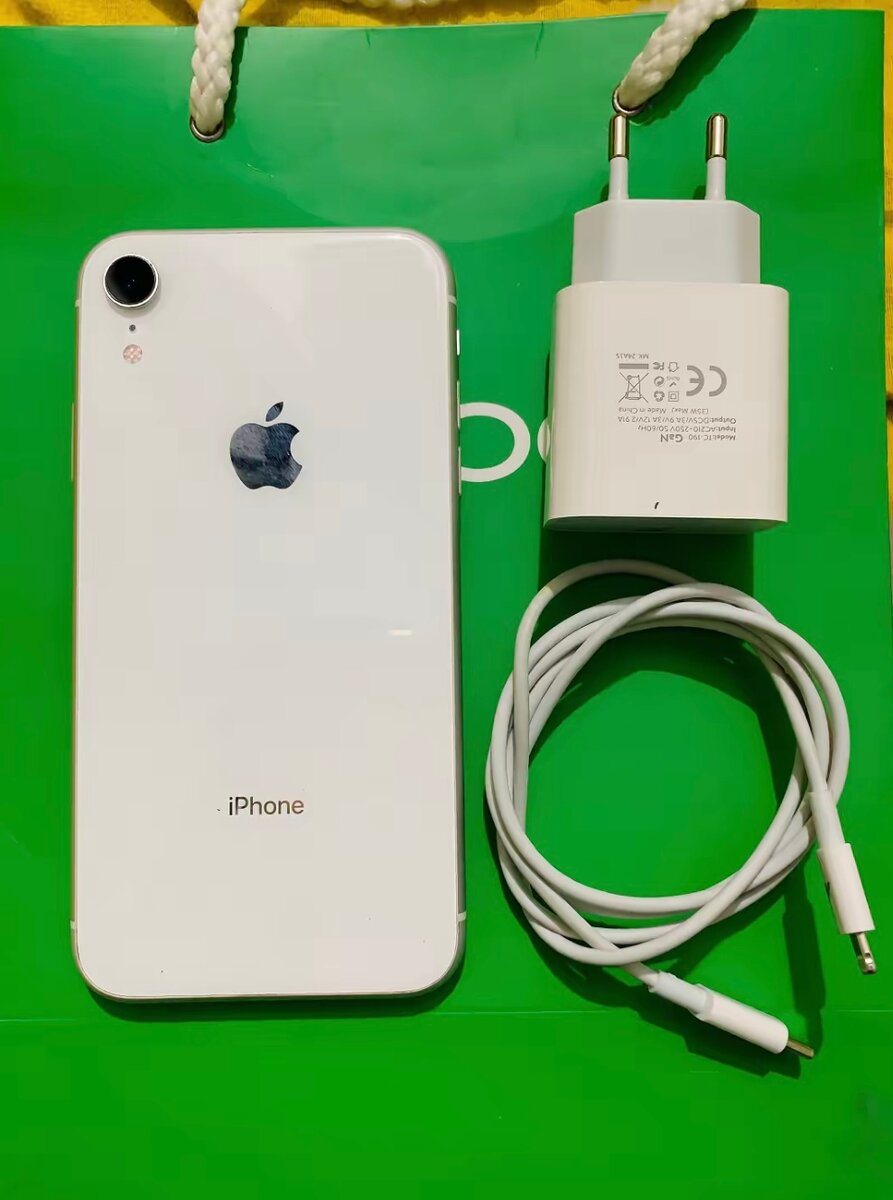 iPhone XR Blanc