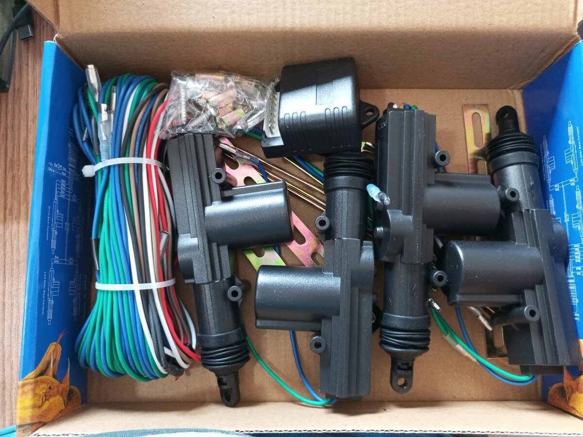 Central door lock system