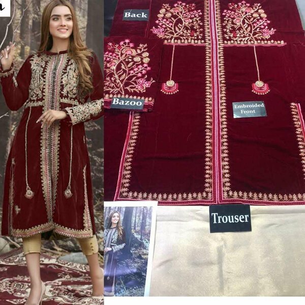 Ladies suit