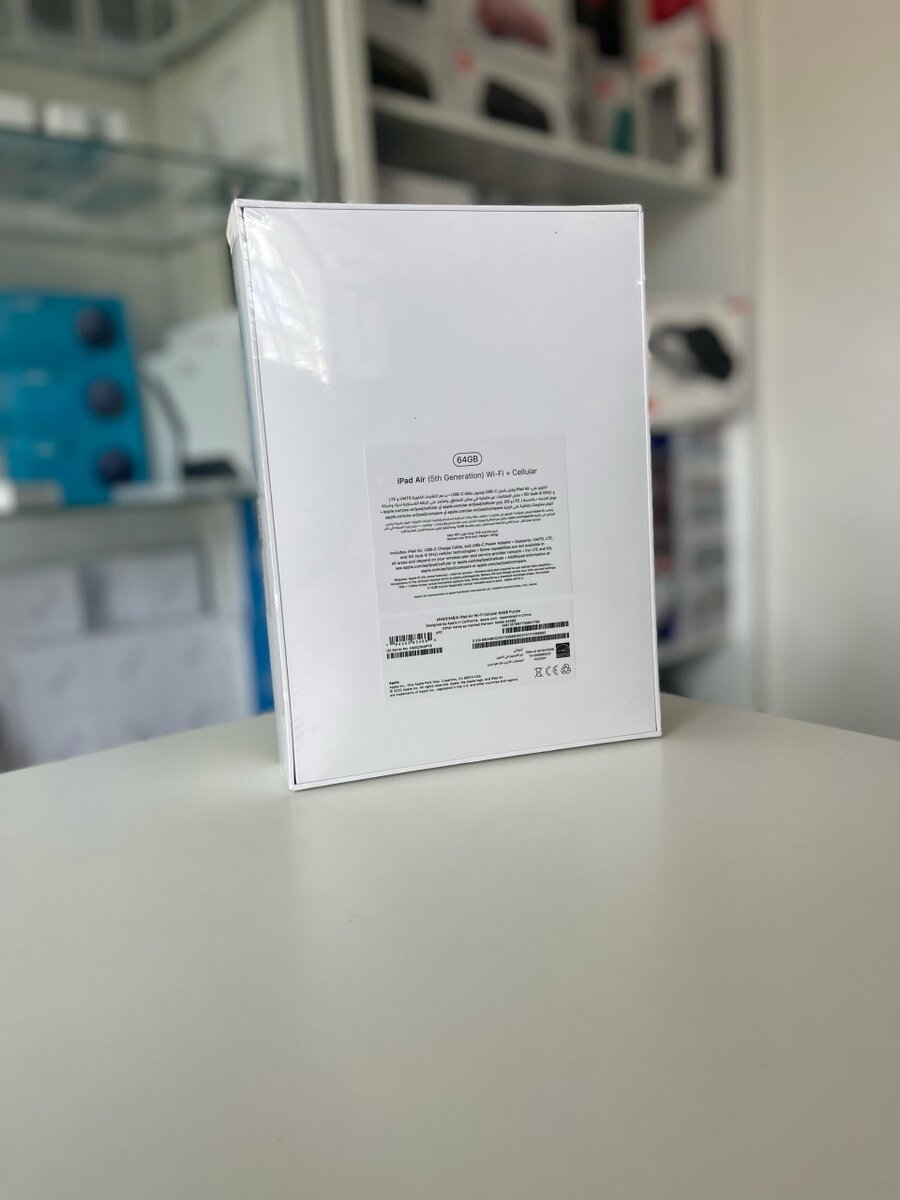 iPad Air 5th Gen (64GB) WiFi + Cellular