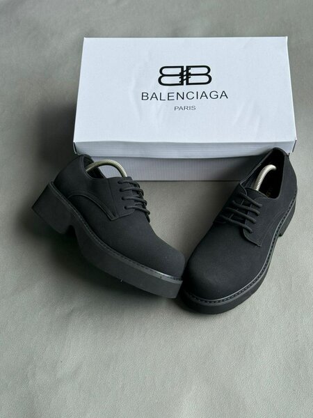 Balenciaga