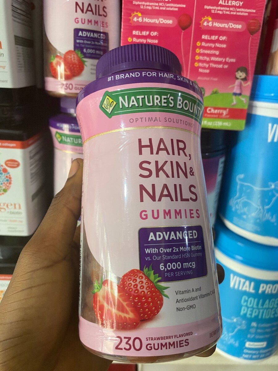 Hair, Skin and Nails Gummies