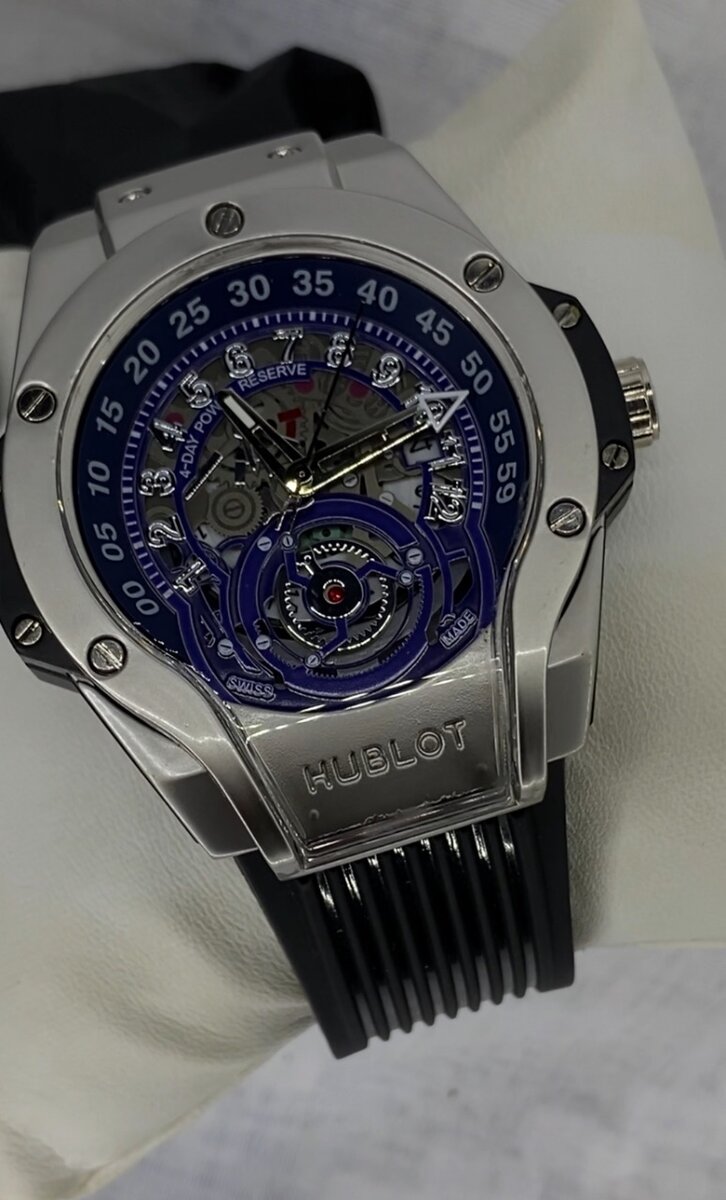 Hublot