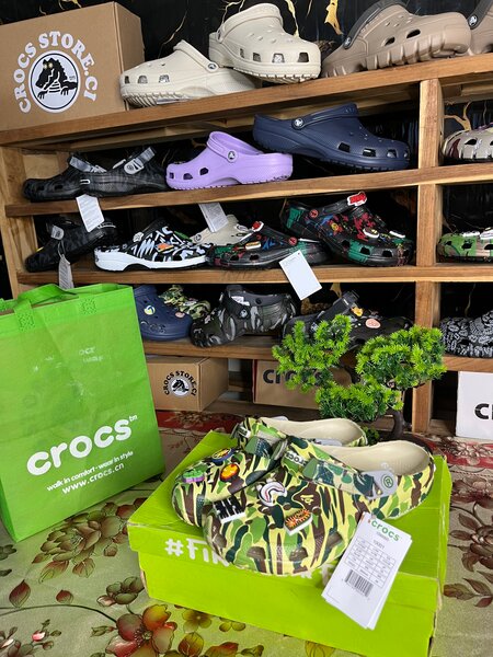 Sabots Crocs Camouflage