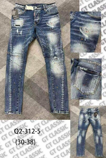 Jeans homme coupe slim tendance
