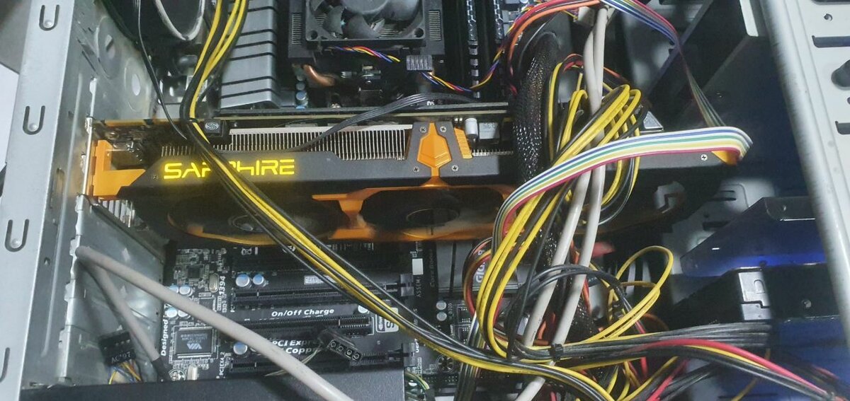 PC de bureau gaming Gigabyte