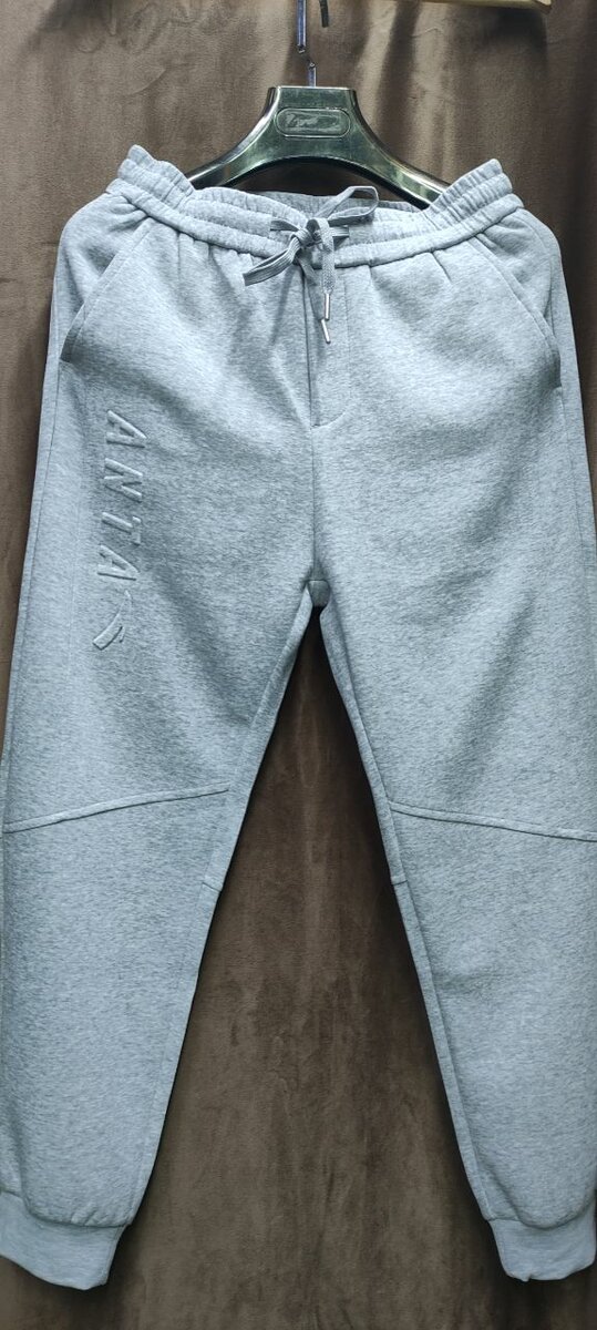 Спортивные штаны