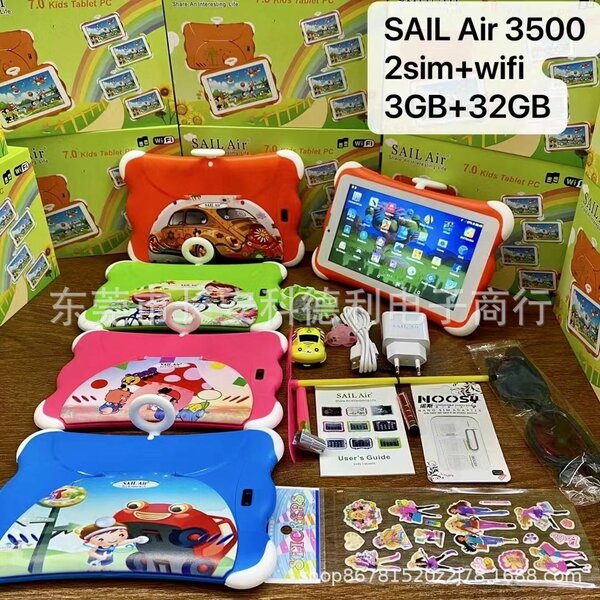Sail Air kids Tablet