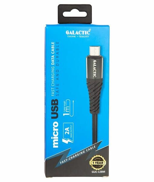 Glactic Data Cable