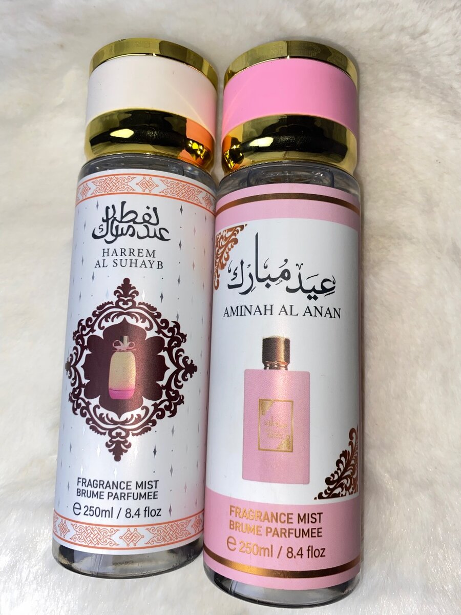 2 Brumes Parfumées 250ml Luxe