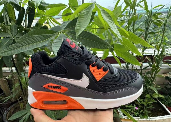 Chaussures de sport modernes