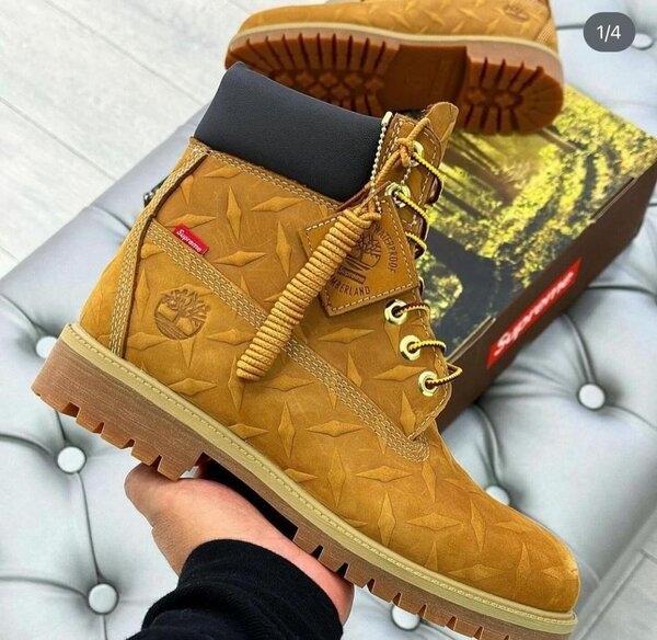 Timberlandes