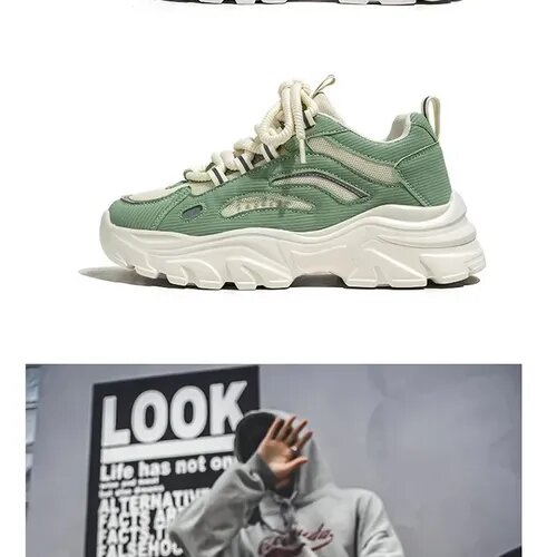 Baskets Chunky Vert Unisex