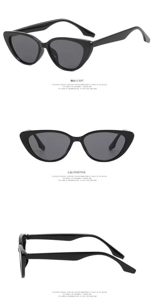 Lunettes de soleil œil-de-chat chic