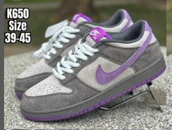 Stylish and comfortable sneakers Nike