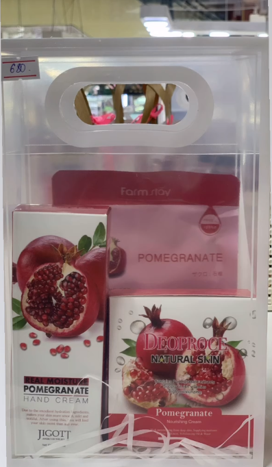 Подарочный набор