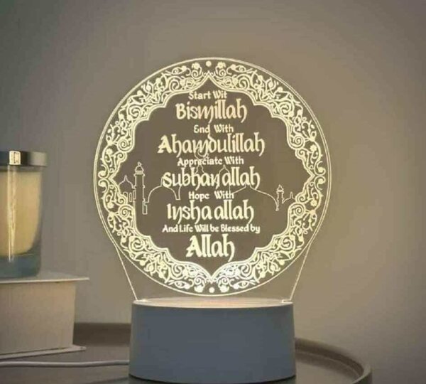 Veilleuse religieuse musulman