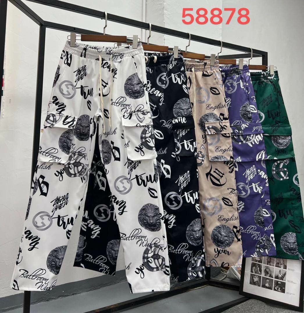 Pantalons décontractés imprimés